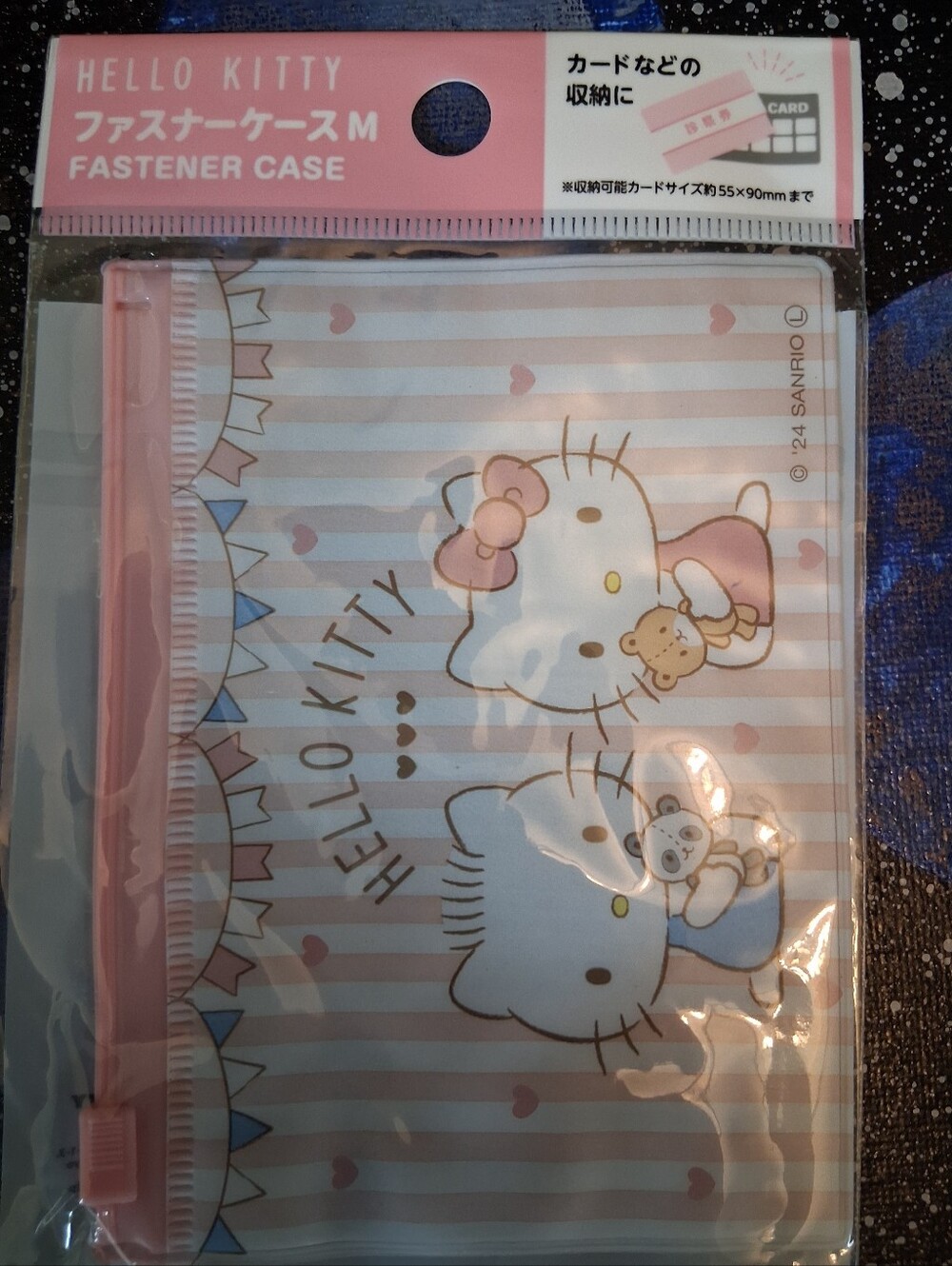 Hello Kitty Pastel Pink & White Striped Zip Pouch